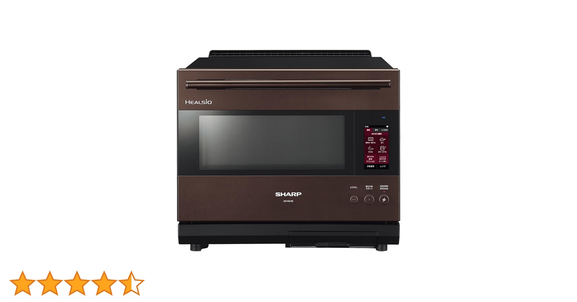 わどのすけ　シャープ　ヘルシオ　ウォーターオーブン　AX-XA30-R シャープ ウォーターオーブン ヘルシオ AX-XA30をレビュー！クチコミ